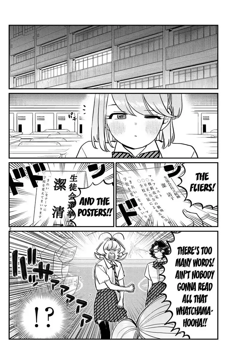 Komi-san wa Komyushou Desu Chapter 201 3